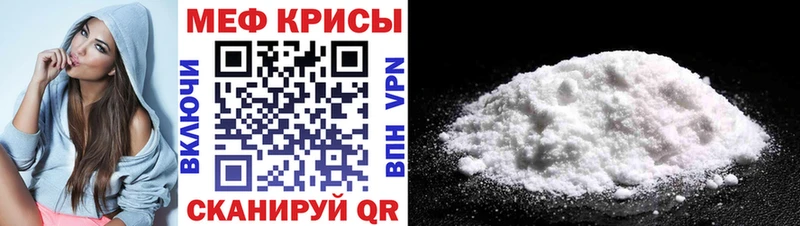 Сколько стоит Пущино ГАШ  МЕФ 