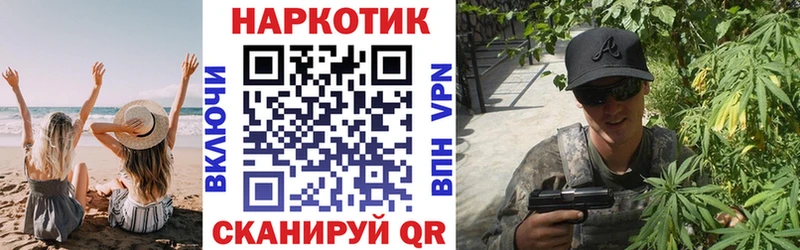 МЕФ Пущино