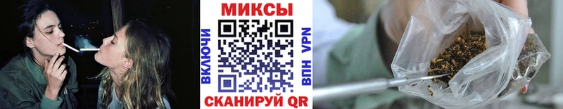 купить  цена  Пущино  БУТИРАТ оксибутират 