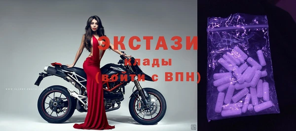 apvp Алексин
