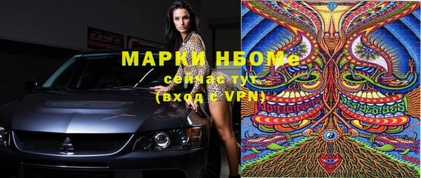 первитин Алзамай