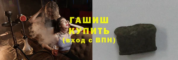первитин Алзамай