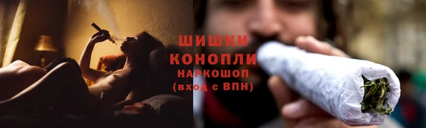 первитин Алзамай