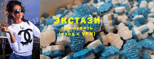 mix Аркадак