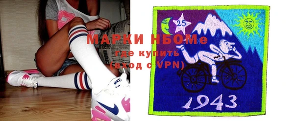 первитин Алзамай