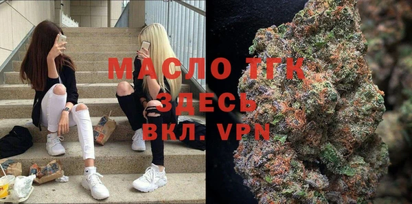 COCAINE Алексеевка