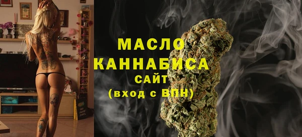 первитин Алзамай
