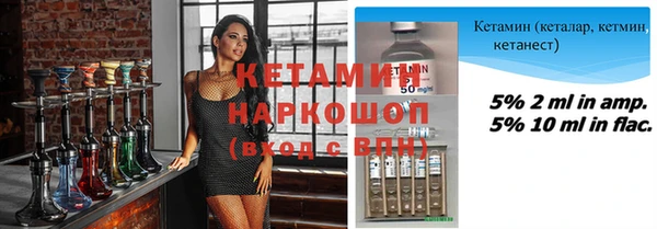 марки nbome Армянск