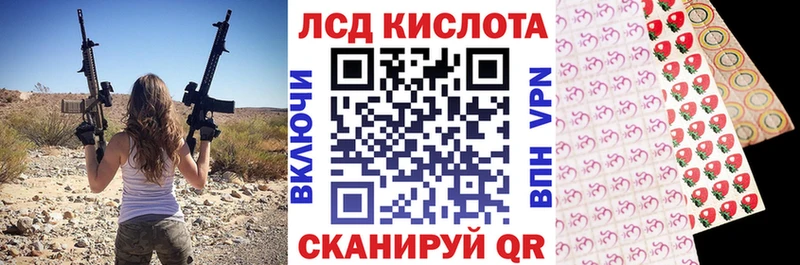 MEGA маркетплейс Пущино Марки 25I-NBOMe 1500мкг