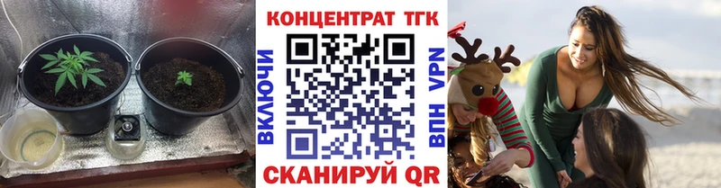 Дистиллят ТГК Wax  hydra ONION  Пущино 