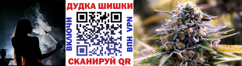 Марихуана LSD WEED  Пущино 